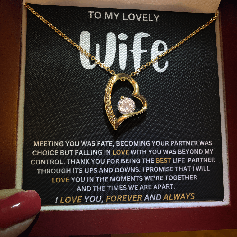 To My Lovely Wife