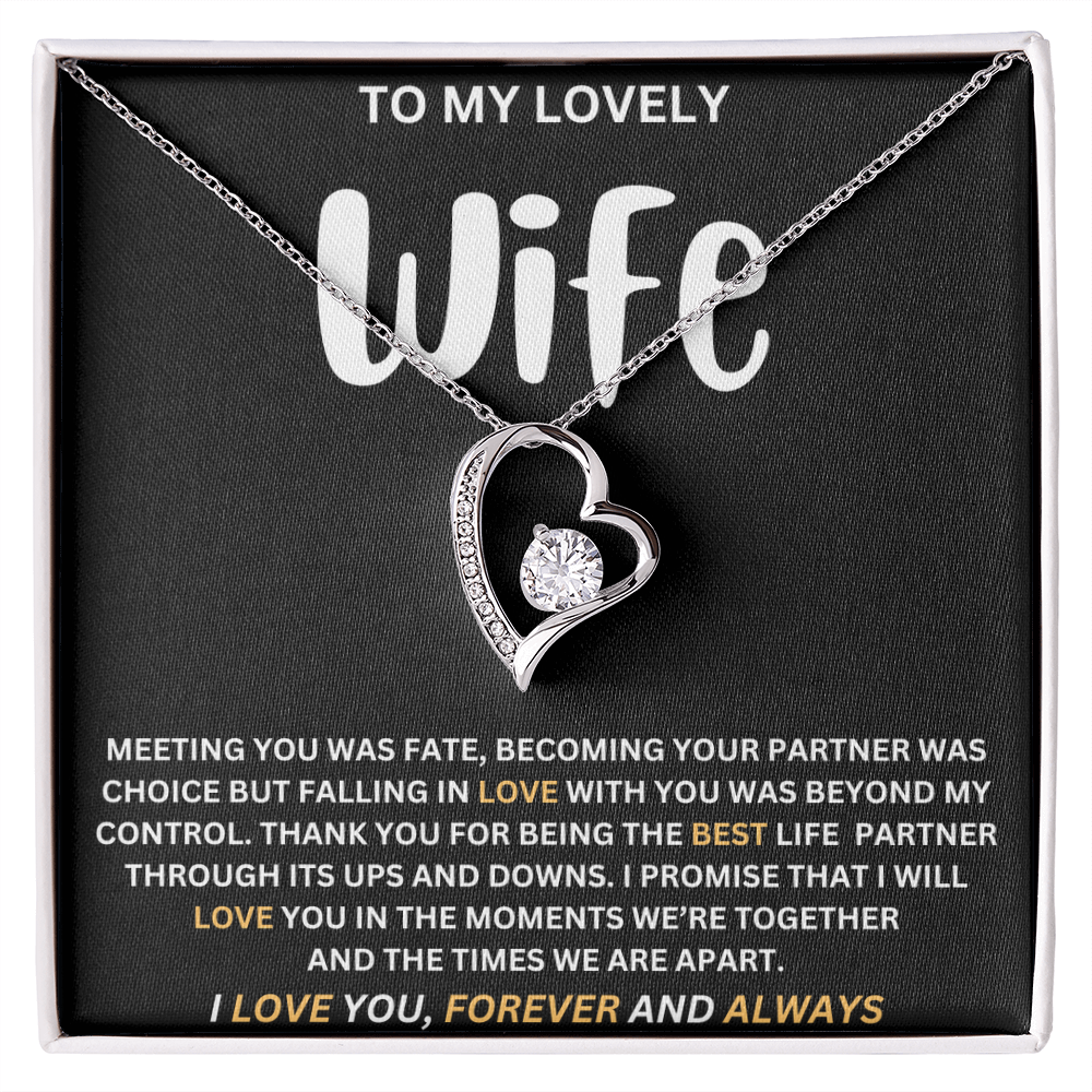 To My Lovely Wife