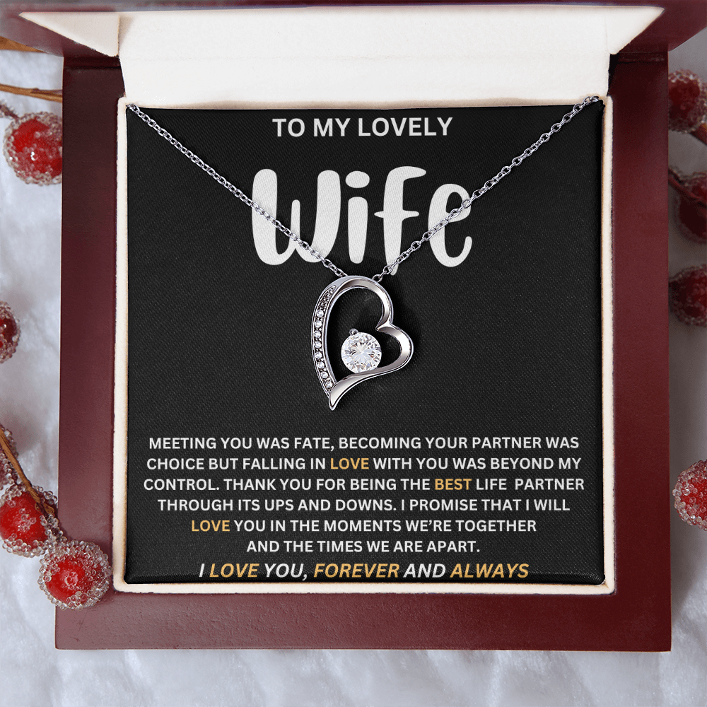 To My Lovely Wife