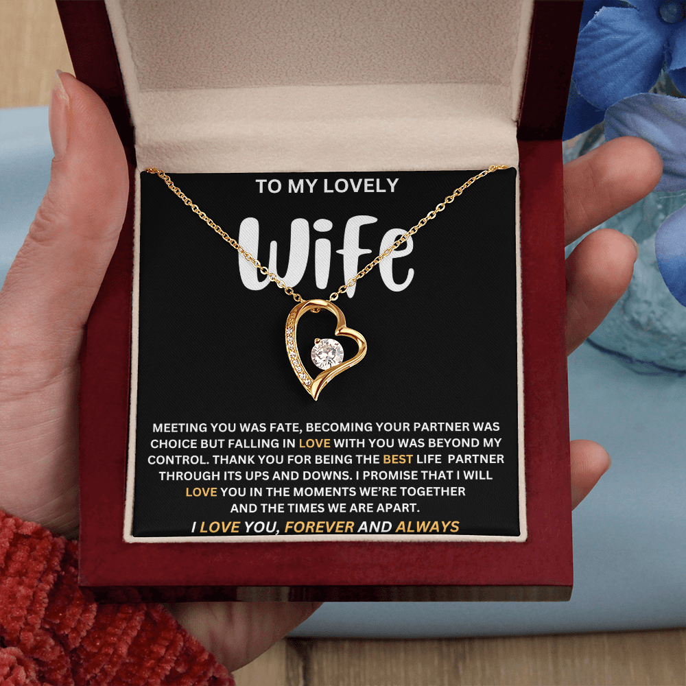 To My Lovely Wife