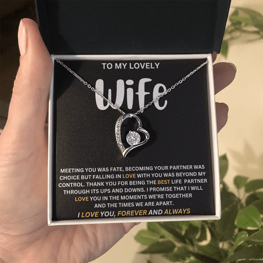 To My Lovely Wife