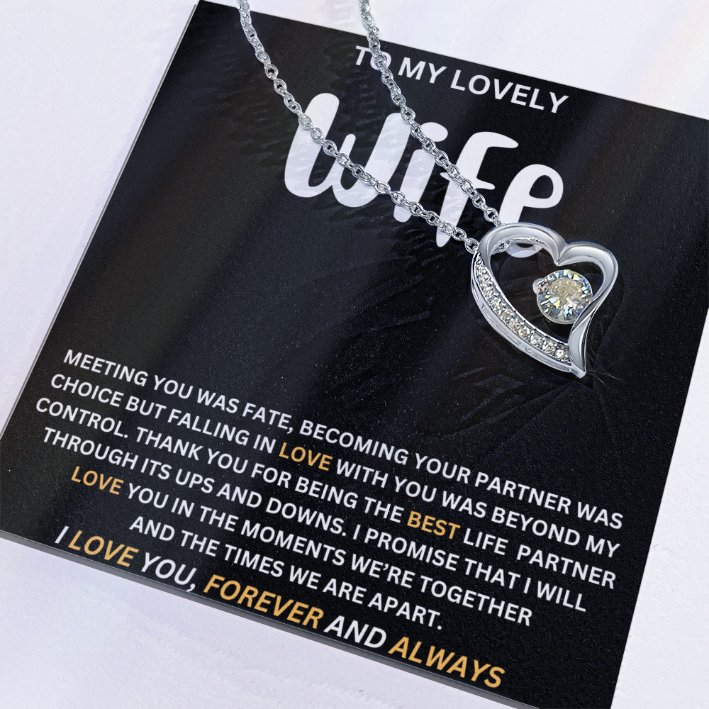 To My Lovely Wife