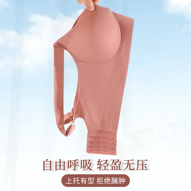 INDA Comfort Fit Jelly Support Band